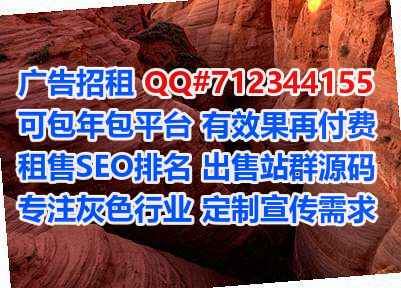 文成卵妹物联网事务所